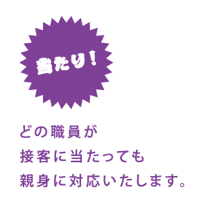 promiss_02