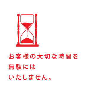 promiss_05