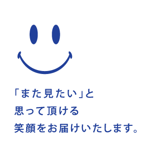 promiss_06